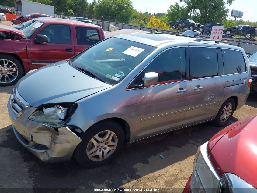 2007 Honda Odyssey Ex-L VIN: 5FNRL387X7B019040 Lot: 40040017