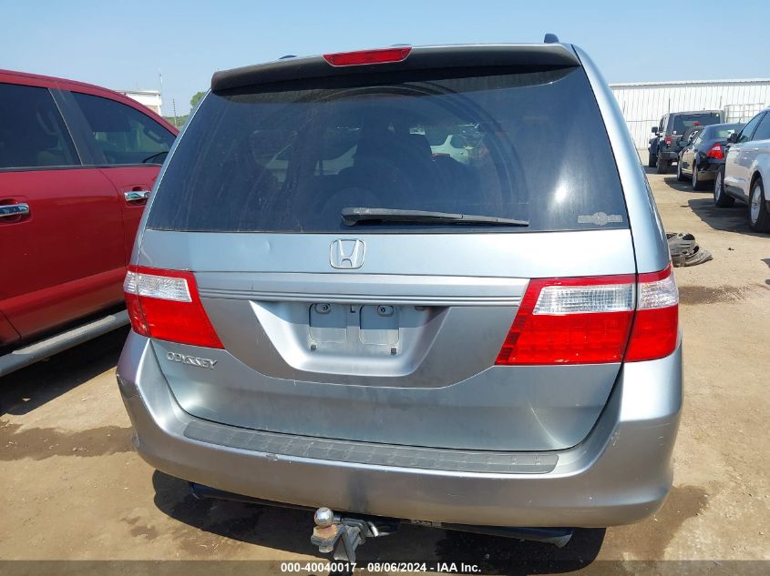 2007 Honda Odyssey Ex-L VIN: 5FNRL387X7B019040 Lot: 40040017