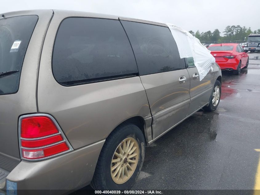 2004 Mercury Monterey VIN: 2MRZA20264BJ20386 Lot: 40040039