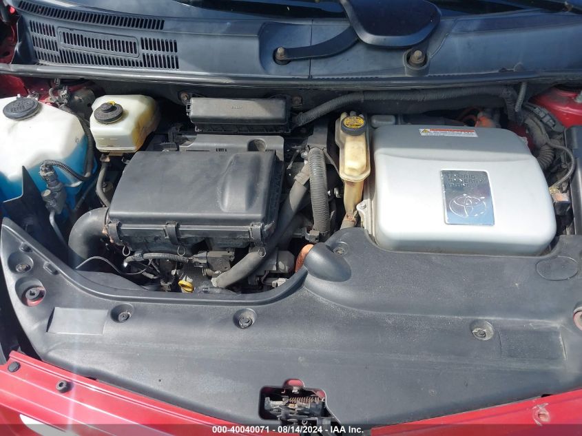 2008 Toyota Prius VIN: JTDKB20U787743825 Lot: 40040071