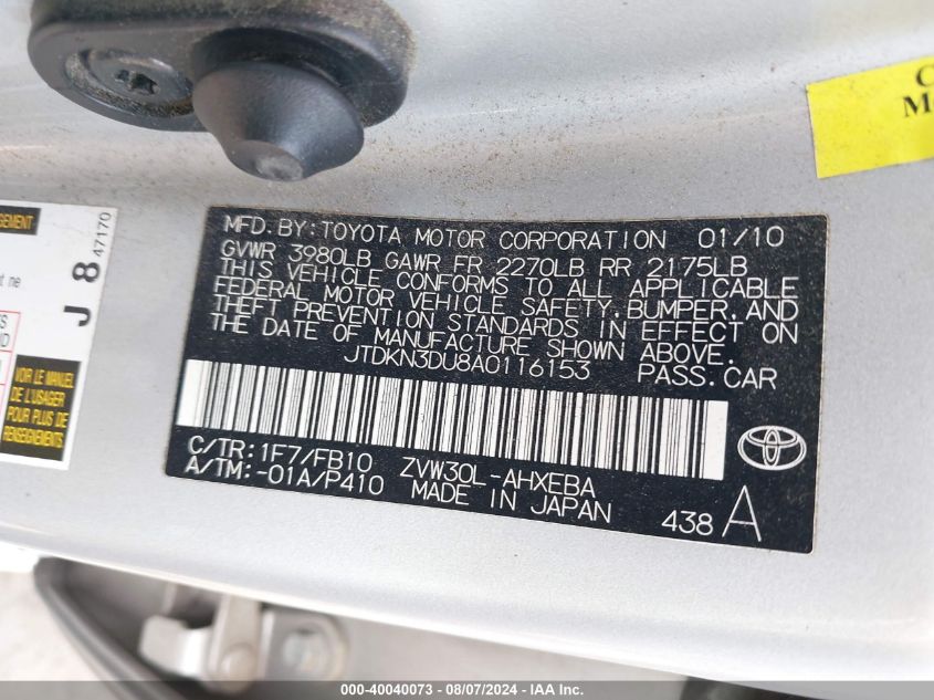 2010 Toyota Prius Iii VIN: JTDKN3DU8A0116153 Lot: 40040073