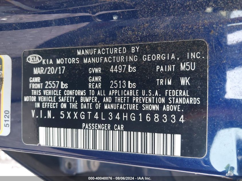 2017 Kia Optima Lx VIN: 5XXGT4L34HG168334 Lot: 40040076