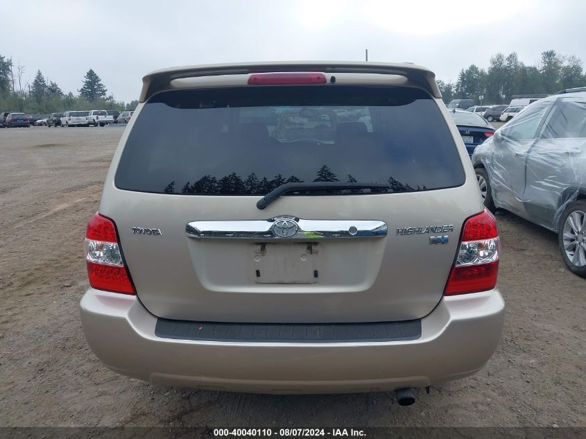 2006 Toyota Highlander Hybrid VIN: JTEDW21A860002263 Lot: 40040110