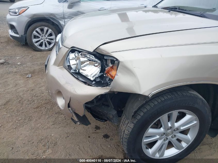 2006 Toyota Highlander Hybrid VIN: JTEDW21A860002263 Lot: 40040110