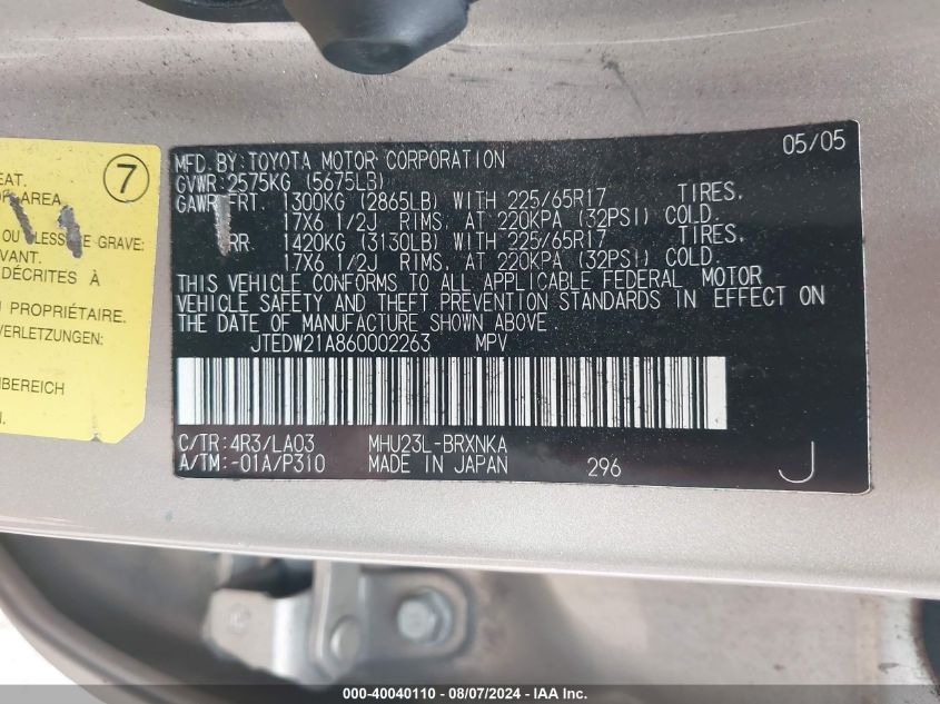 2006 Toyota Highlander Hybrid VIN: JTEDW21A860002263 Lot: 40040110