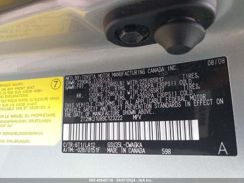 2009 Lexus Rx 350 VIN: 2T2HK31U89C123222 Lot: 40040116