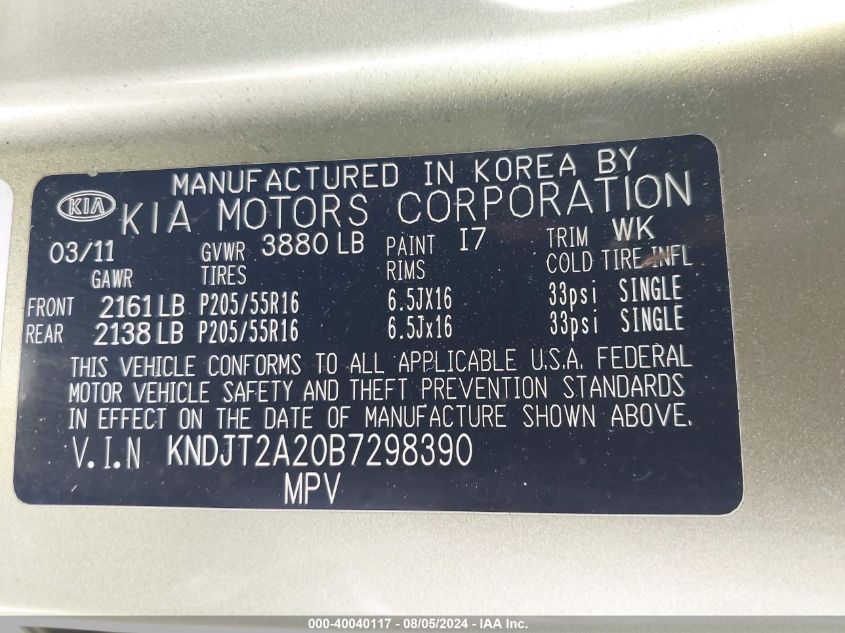 2011 Kia Soul + VIN: KNDJT2A20B7298390 Lot: 40040117