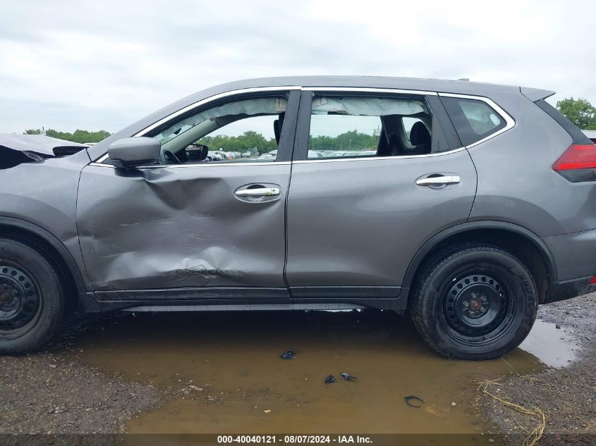 2017 Nissan Rogue S VIN: KNMAT2MV9HP530757 Lot: 40040121