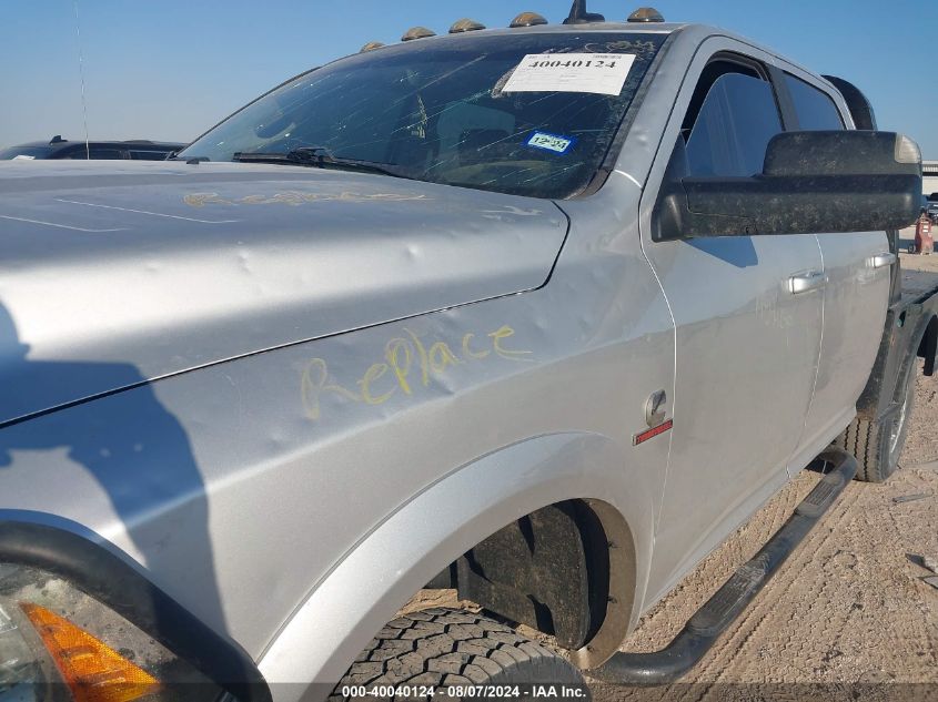 2018 Ram 2500 Lone Star 4X4 6'4 Box VIN: 3C6UR5DL0JG144371 Lot: 40040124