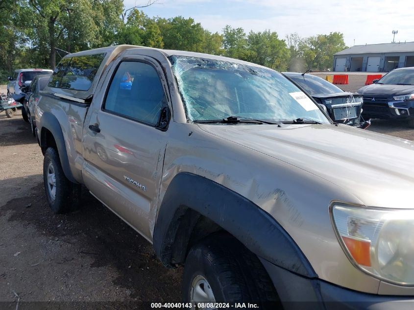 2008 Toyota Tacoma VIN: 5TEPX42N18Z495668 Lot: 40040143