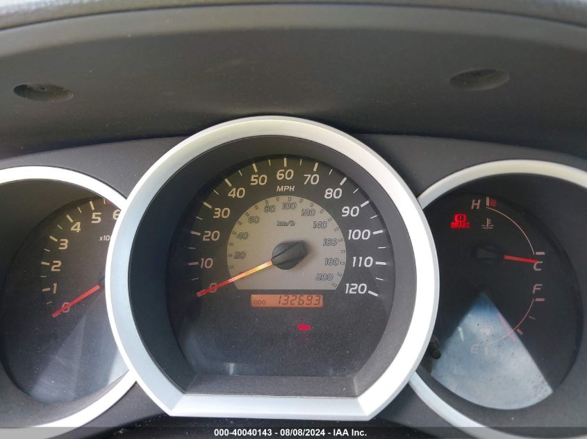 2008 Toyota Tacoma VIN: 5TEPX42N18Z495668 Lot: 40040143