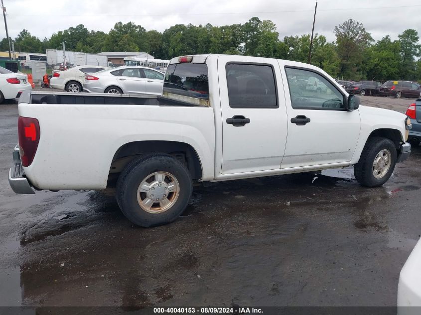 2006 Chevrolet Colorado Lt VIN: 1GCCS136568174718 Lot: 40040153