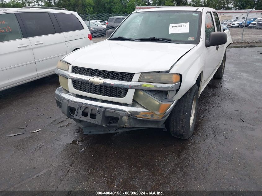 2006 Chevrolet Colorado Lt VIN: 1GCCS136568174718 Lot: 40040153