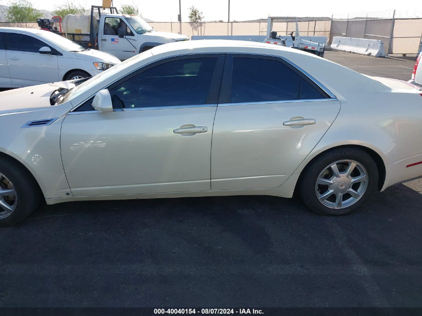 2008 Cadillac Cts Standard VIN: 1G6DF577180183083 Lot: 40040154