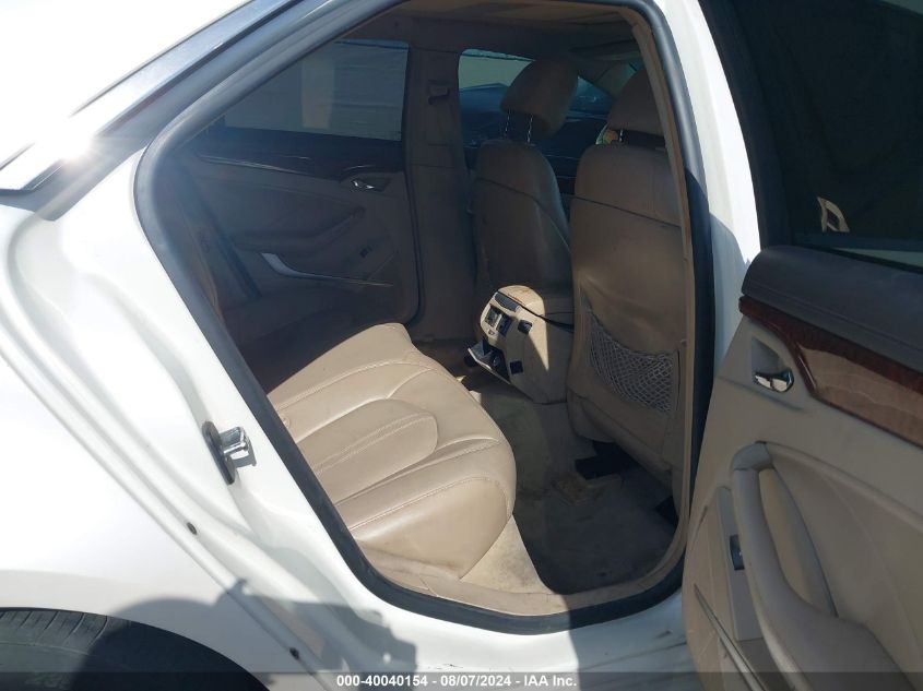 2008 Cadillac Cts Standard VIN: 1G6DF577180183083 Lot: 40040154