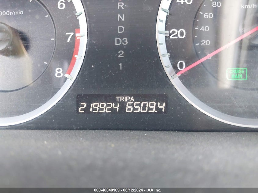 2009 Honda Accord 3.5 Ex-L VIN: 1HGCS22869A012295 Lot: 40040169