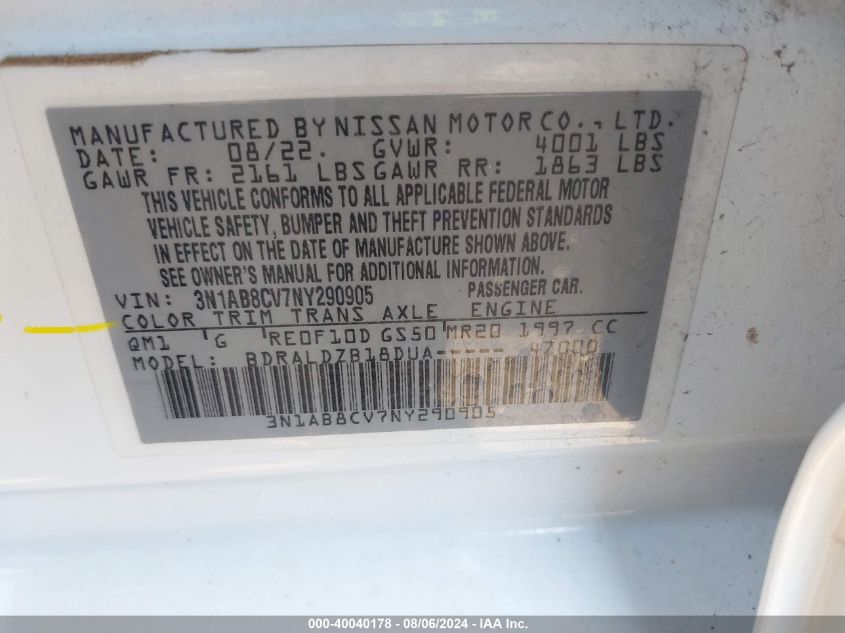 2022 Nissan Sentra Sv VIN: 3N1AB8CV7NY290905 Lot: 40040178
