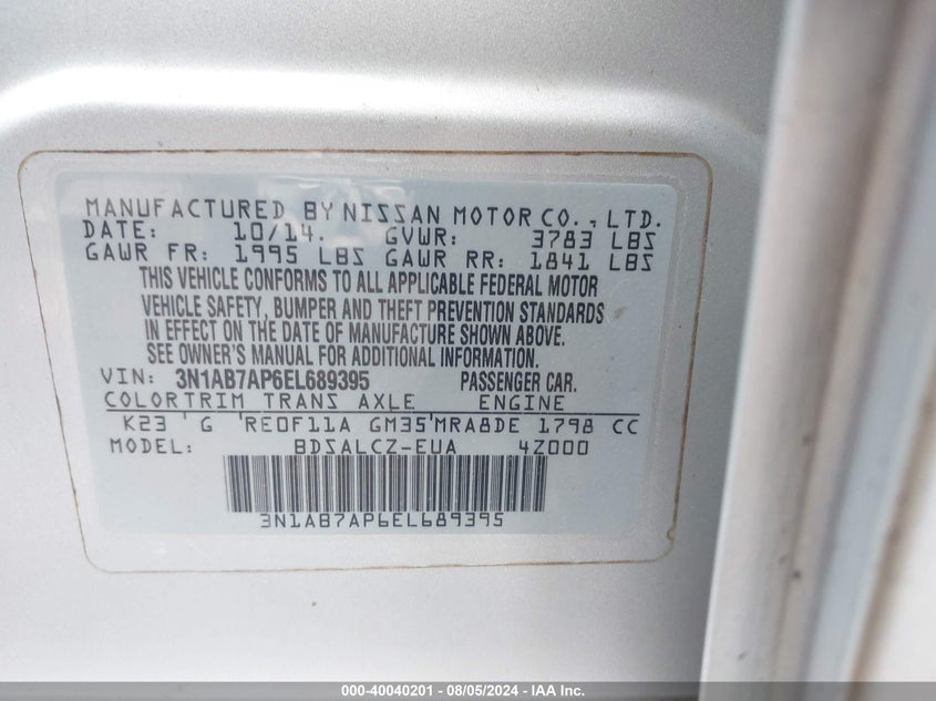 2014 Nissan Sentra S VIN: 3N1AB7AP6EL689395 Lot: 40040201