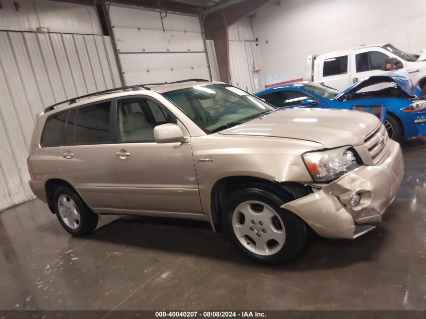 2005 Toyota Highlander Limited V6 VIN: JTEEP21A950092443 Lot: 40040207