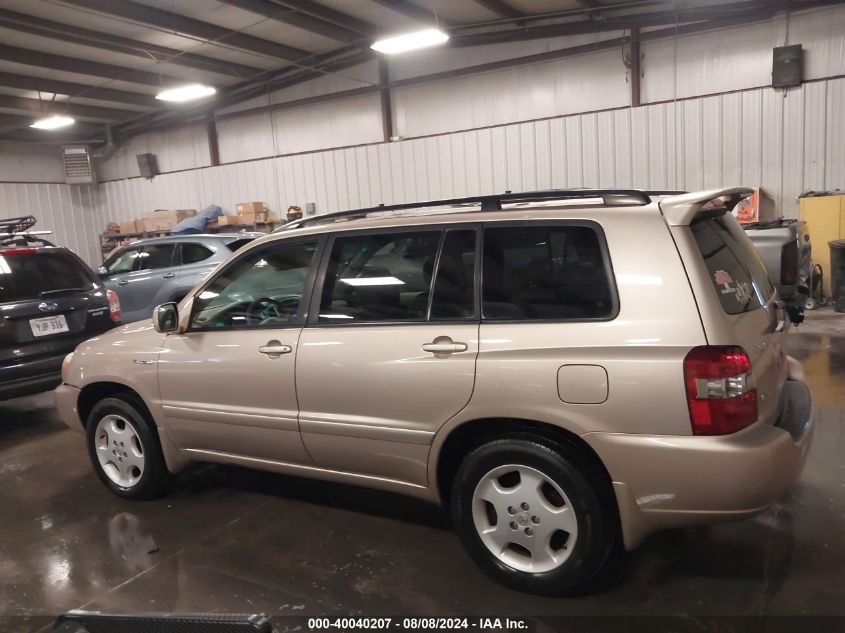 2005 Toyota Highlander Limited V6 VIN: JTEEP21A950092443 Lot: 40040207