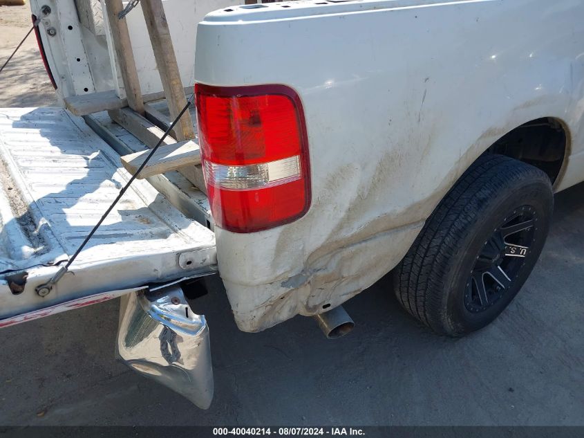 2005 Ford F-150 Lariat/Xl/Xlt VIN: 1FTPX12515NA11012 Lot: 40040214