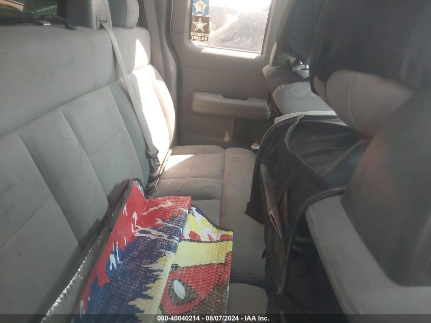 2005 Ford F-150 Lariat/Xl/Xlt VIN: 1FTPX12515NA11012 Lot: 40040214