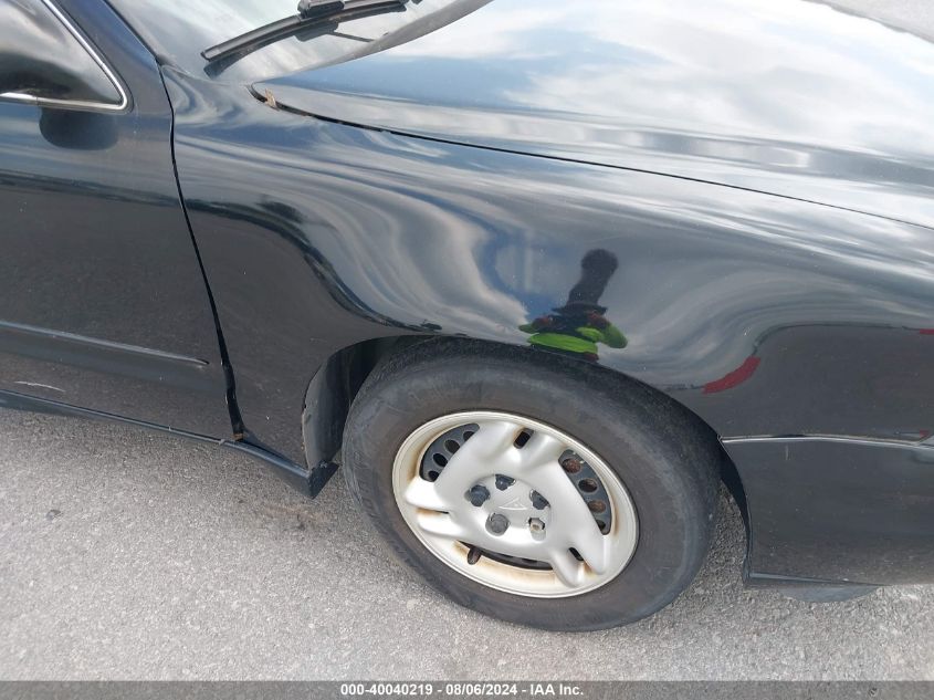 2004 Pontiac Grand Am Se VIN: 1G2NE52F34C102343 Lot: 40040219