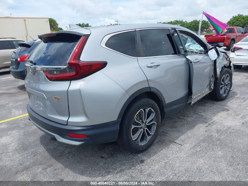 2020 Honda Cr-V 2Wd Ex-L VIN: 7FARW1H88LE012073 Lot: 40040221