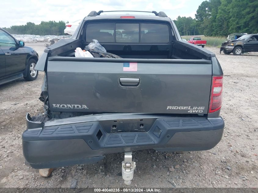 2010 Honda Ridgeline Rtl VIN: 5FPYK1F51AB005367 Lot: 40040235