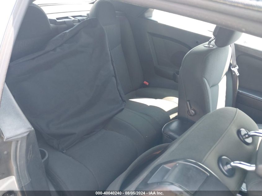 2011 Chrysler 200 Touring VIN: 1C3BC2EG4BN592322 Lot: 40040240