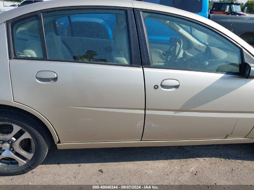 2005 Saturn Ion 2 VIN: 1G8AZ52F55Z149283 Lot: 40040244