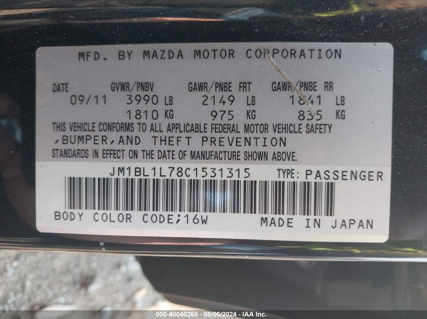 2012 Mazda Mazda3 I Touring VIN: JM1BL1L78C1531315 Lot: 40040265