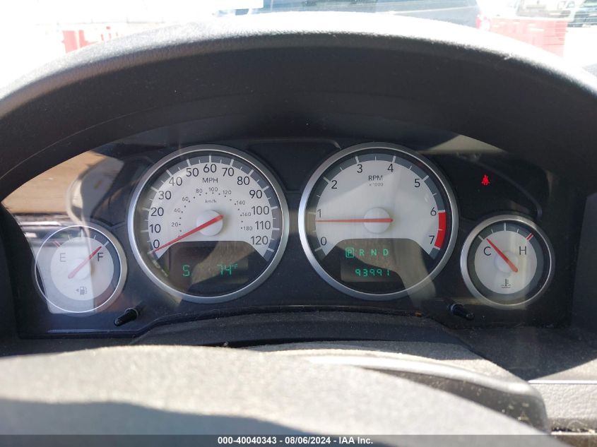 2010 Dodge Grand Caravan Sxt VIN: 2D4RN5DX4AR342347 Lot: 40040343