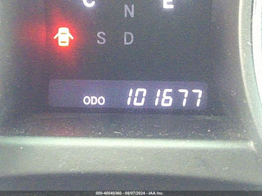 2013 Toyota Highlander Se V6 VIN: 5TDBK3EH7DS245772 Lot: 40040360