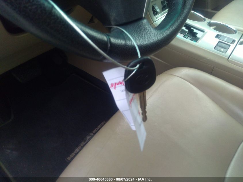 2013 Toyota Highlander Se V6 VIN: 5TDBK3EH7DS245772 Lot: 40040360