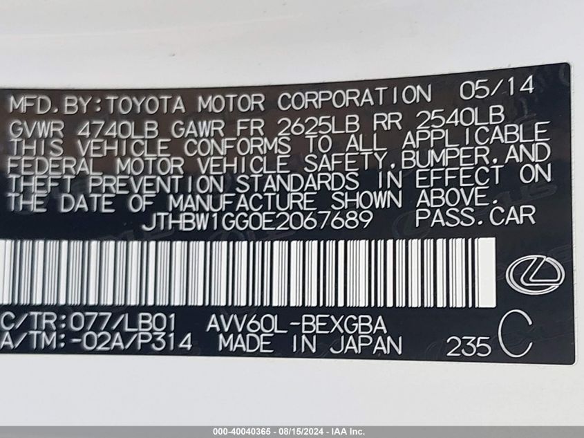 JTHBW1GG0E2067689 2014 Lexus Es 300H