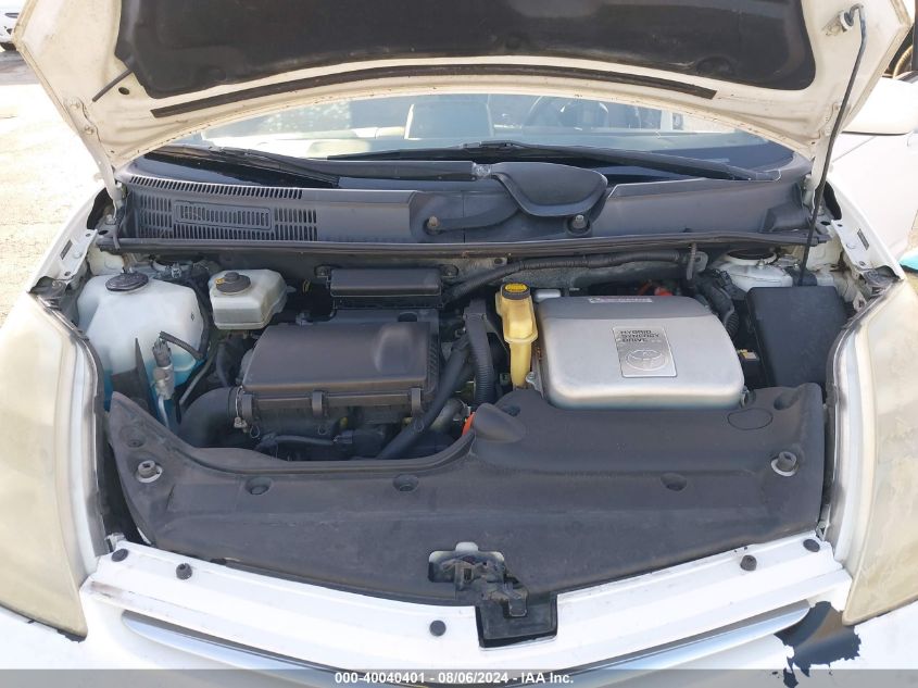 2007 Toyota Prius VIN: JTDKB20U573294330 Lot: 40040401