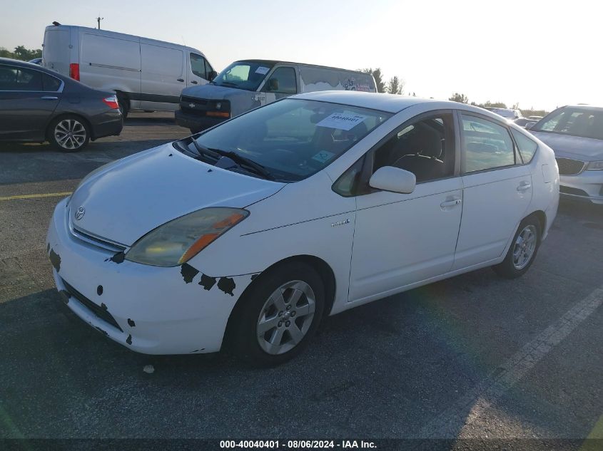 JTDKB20U573294330 | 2007 TOYOTA PRIUS