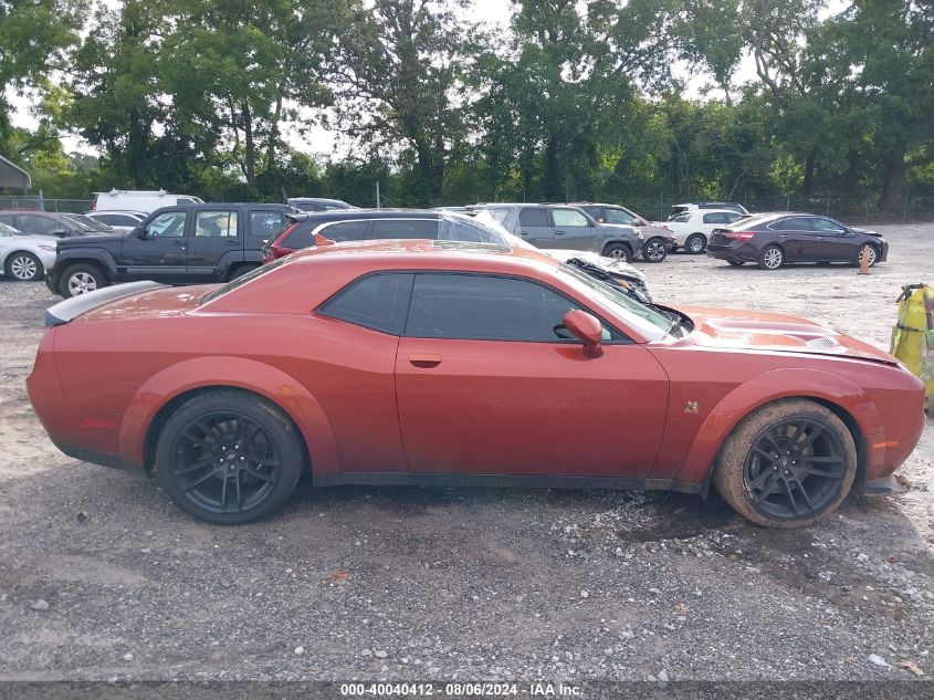 2023 Dodge Challenger R/T Scat Pack Widebody VIN: 2C3CDZFJ5PH504205 Lot: 40040412