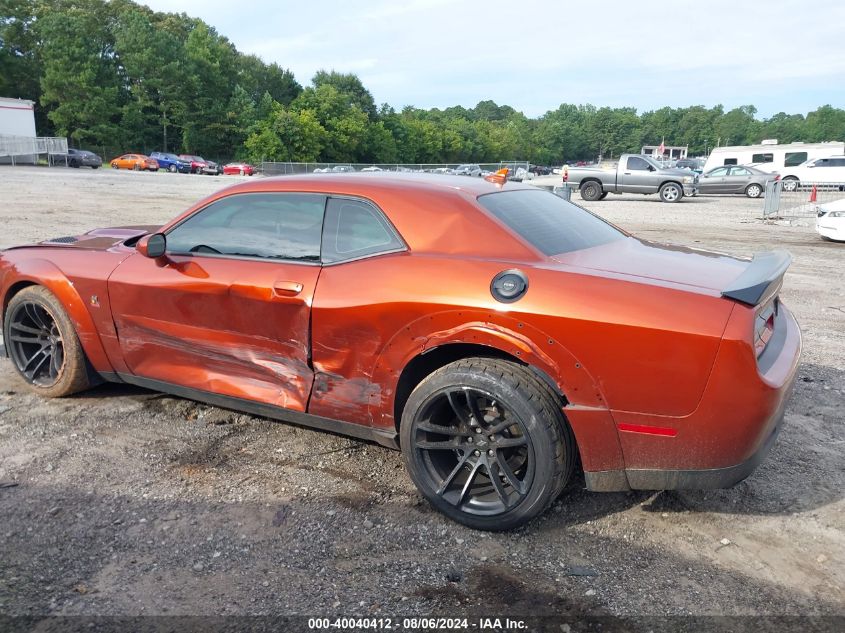 2023 Dodge Challenger R/T Scat Pack Widebody VIN: 2C3CDZFJ5PH504205 Lot: 40040412