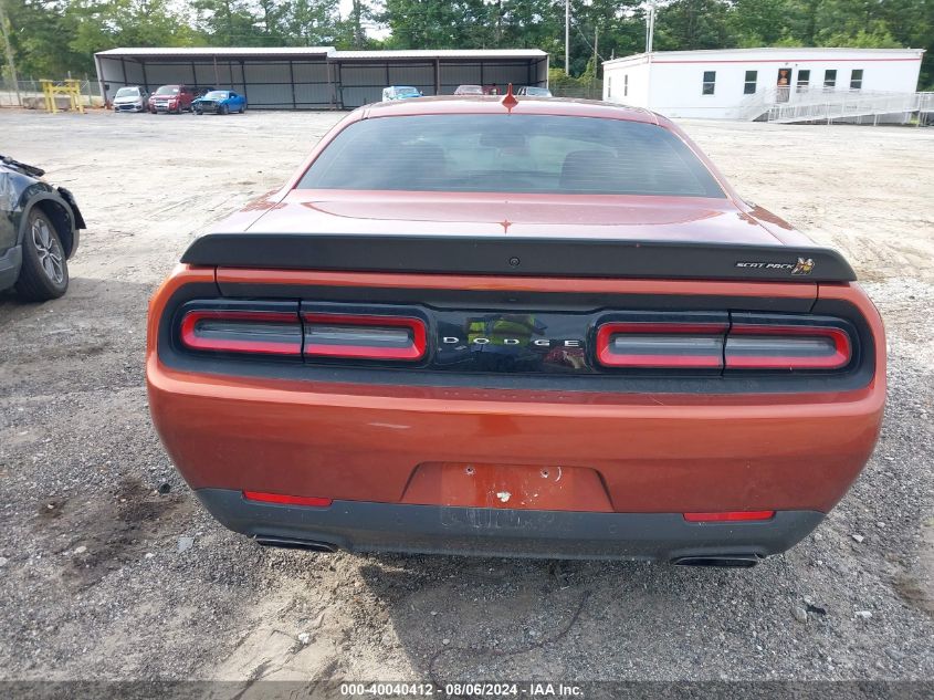 2023 Dodge Challenger R/T Scat Pack Widebody VIN: 2C3CDZFJ5PH504205 Lot: 40040412