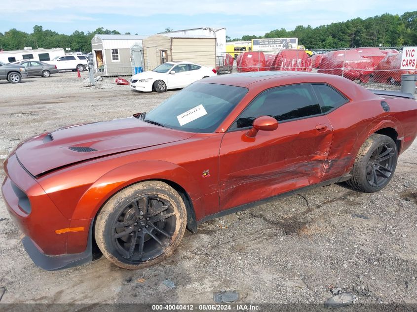 2023 Dodge Challenger R/T Scat Pack Widebody VIN: 2C3CDZFJ5PH504205 Lot: 40040412