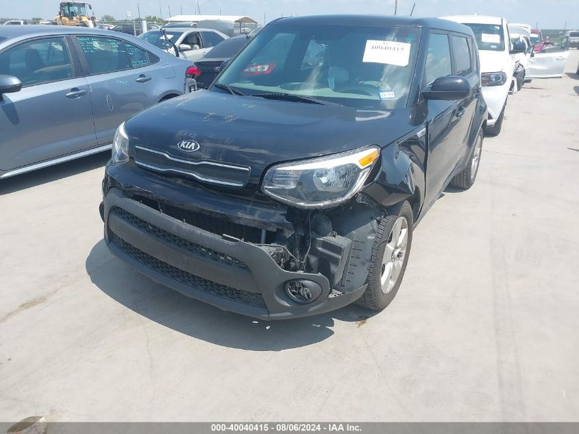 KNDJN2A24J7892795 2018 Kia Soul