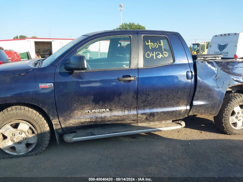 2010 Toyota Tundra Sr5 5.7L V8 VIN: 5TFUY5F16AX118361 Lot: 40040420