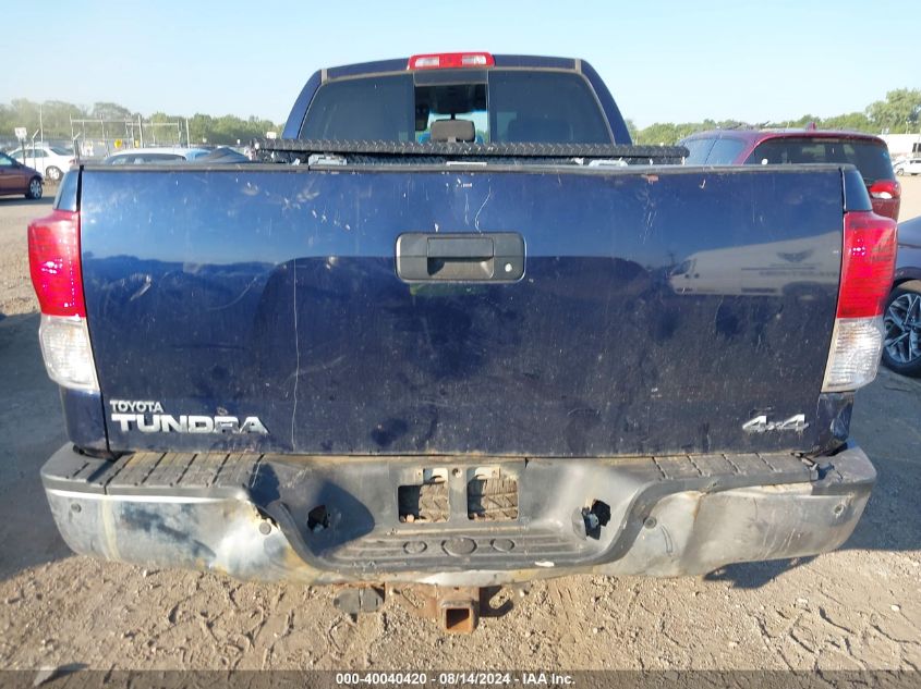 2010 Toyota Tundra Sr5 5.7L V8 VIN: 5TFUY5F16AX118361 Lot: 40040420