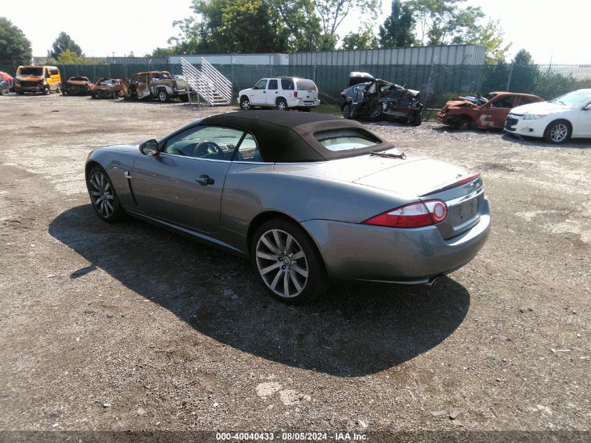 SAJDA44B375B04937 | 2007 JAGUAR XK