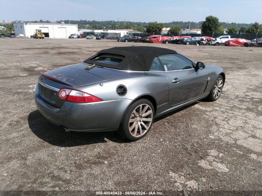 SAJDA44B375B04937 | 2007 JAGUAR XK