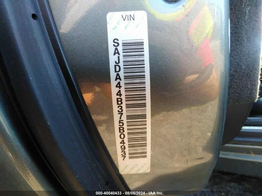 2007 Jaguar Xk VIN: SAJDA44B375B04937 Lot: 40040433