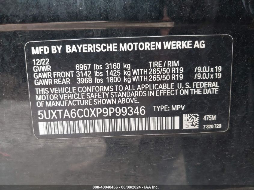 2023 BMW X5 Phev xDrive45E VIN: 5UXTA6C0XP9P99346 Lot: 40040466