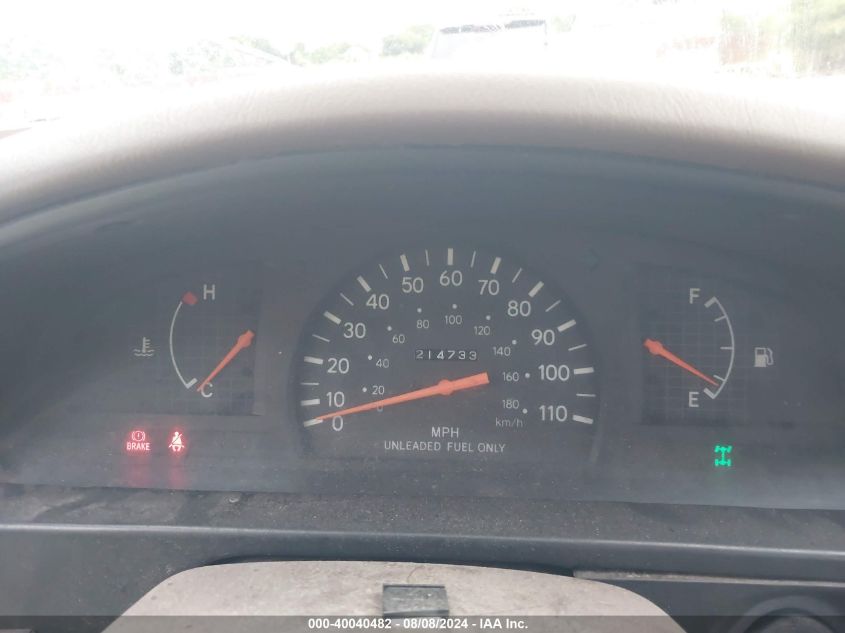 1997 Toyota Tacoma VIN: 4TAPM62NXVZ283701 Lot: 40040482